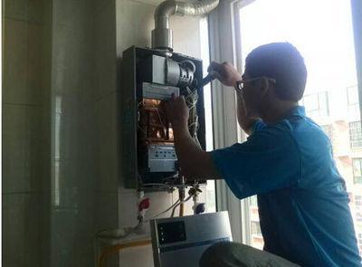 池州市法迪欧热水器上门维修案例